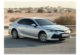 Toyota Camry LE Hybrid 2022